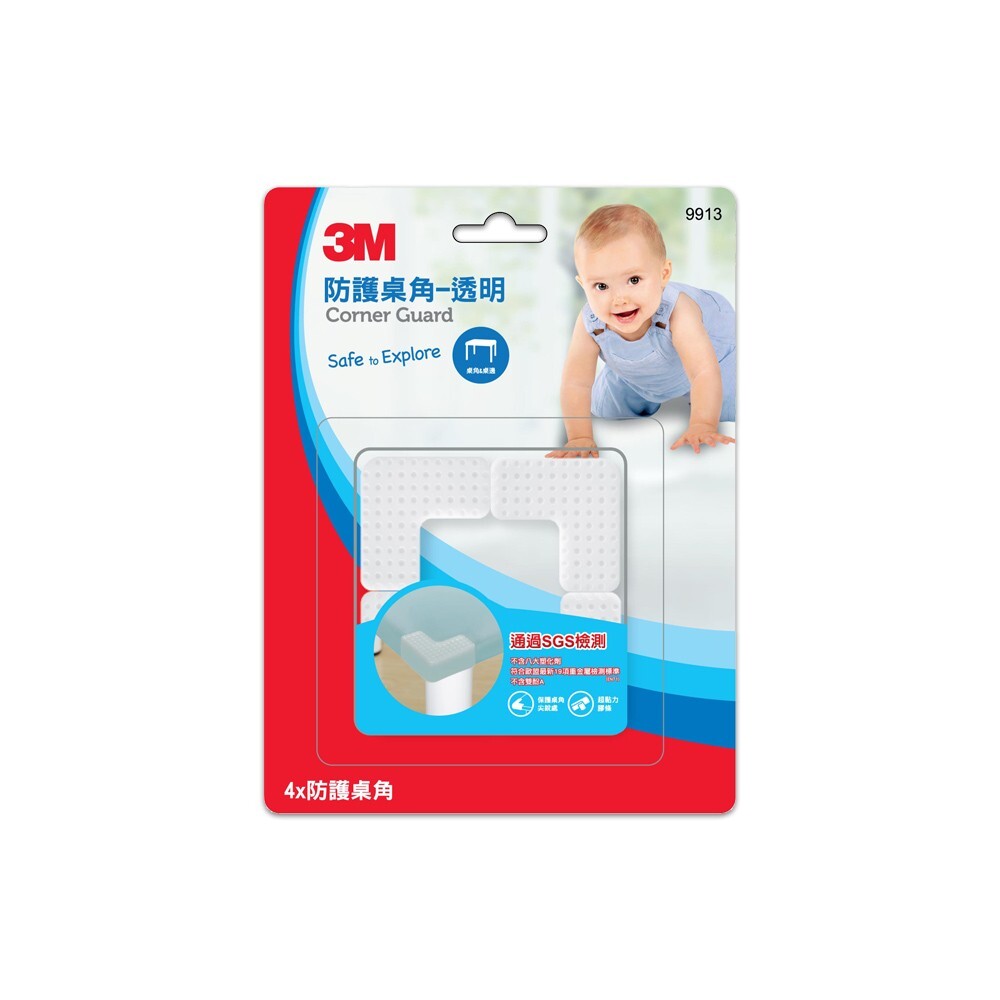 [3M] Child Safety Protective Table Corners - Transparent