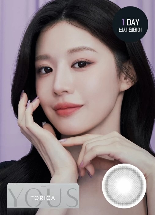 (散光)LensMe Torica 1 day Toric ( Yous Black)(10P)