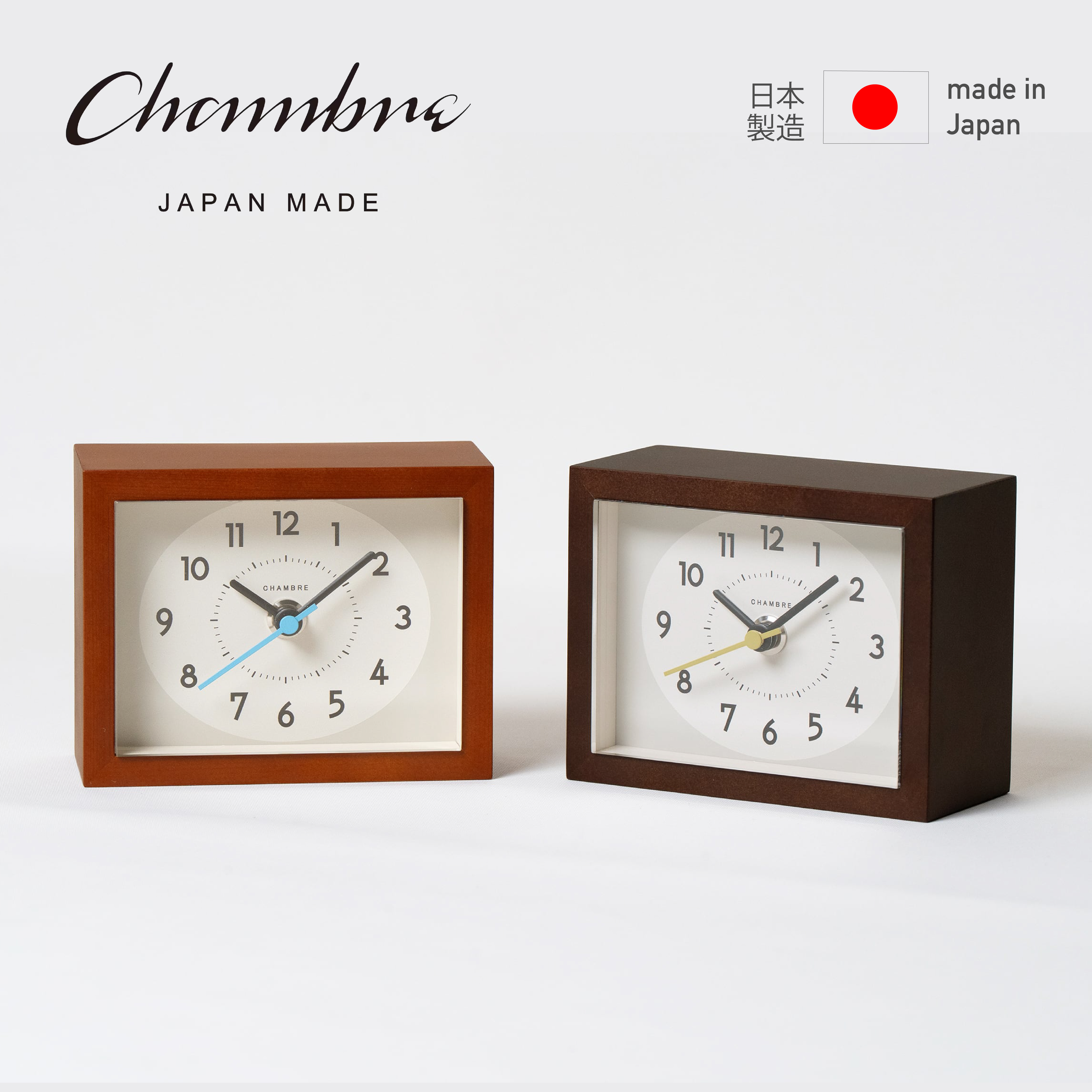 CHAMBRE 檜木桌面鐘