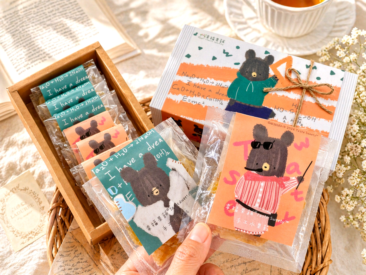 教師熊小果乾-可愛包