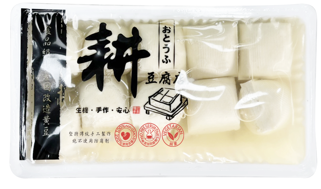Mini Tofu | Non-GMO | vegan