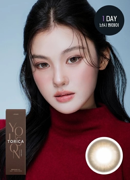 (散光)LensMe Torica 1 day Toric (Yous On Brown)(10P)