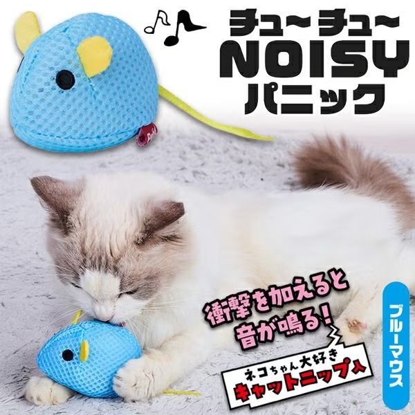 Petio Noisy 發聲咬咬玩具 - 驚慌鼠