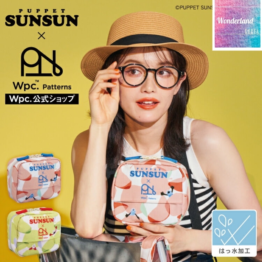 W53-W54 W042253WPC防水萬用化妝袋（72g)