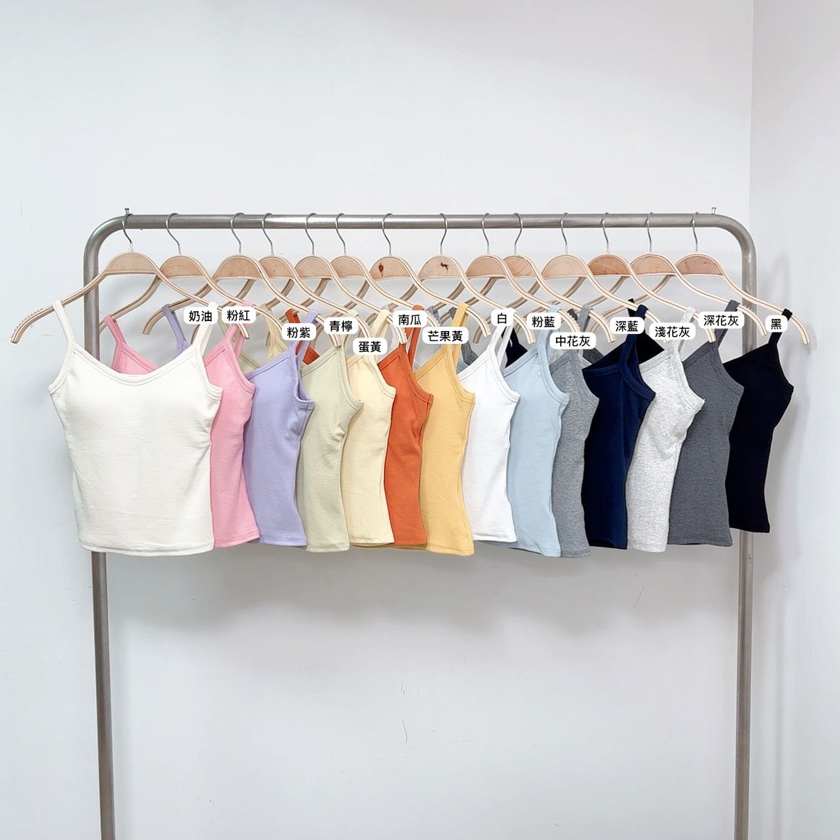 ⭐️⭐️【預訂】細版-簡約款固定杯羅紋彈性吊帶打底 (C67-C80)