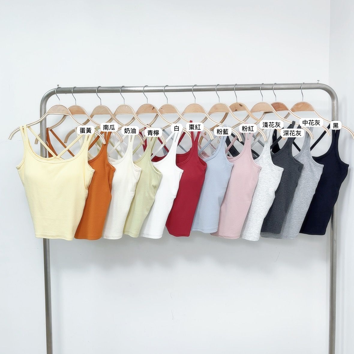 ⭐️⭐️【預訂】大版-後V雙帶固定杯羅紋彈性吊帶打底 (C55-C66)