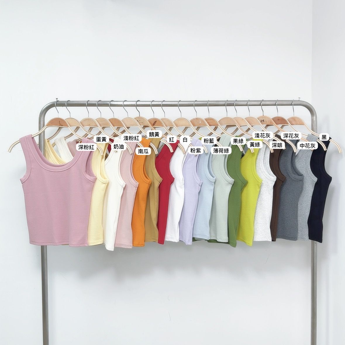 ⭐️⭐️【預訂】超多顏色羅紋彈性打底背心 (C37-C54)