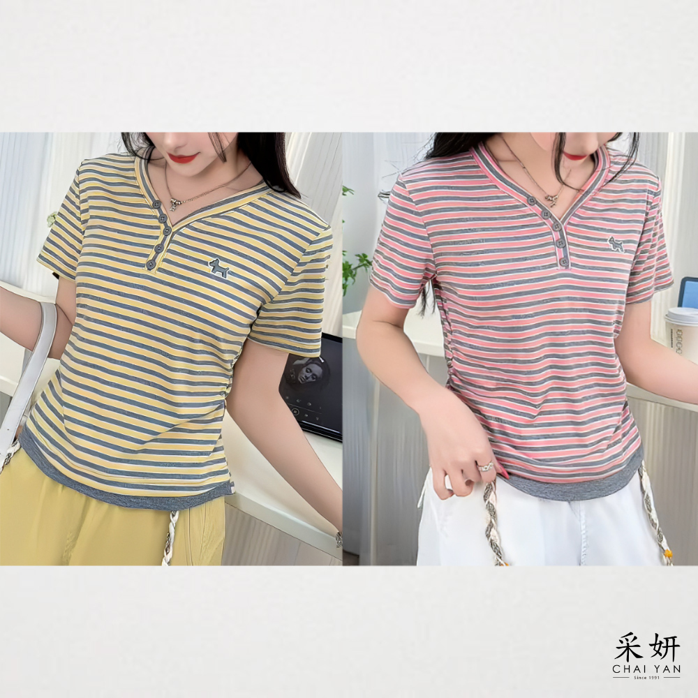 狗狗橫條短袖上衣