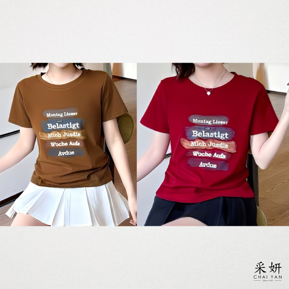 字母水彩底短袖上衣