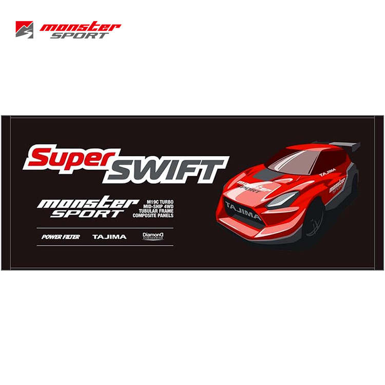 MONSTER SPORT 東京改裝車展商品 ZC33S SUPER SWIFT 運動毛巾 毛巾 洗臉巾 擦手巾