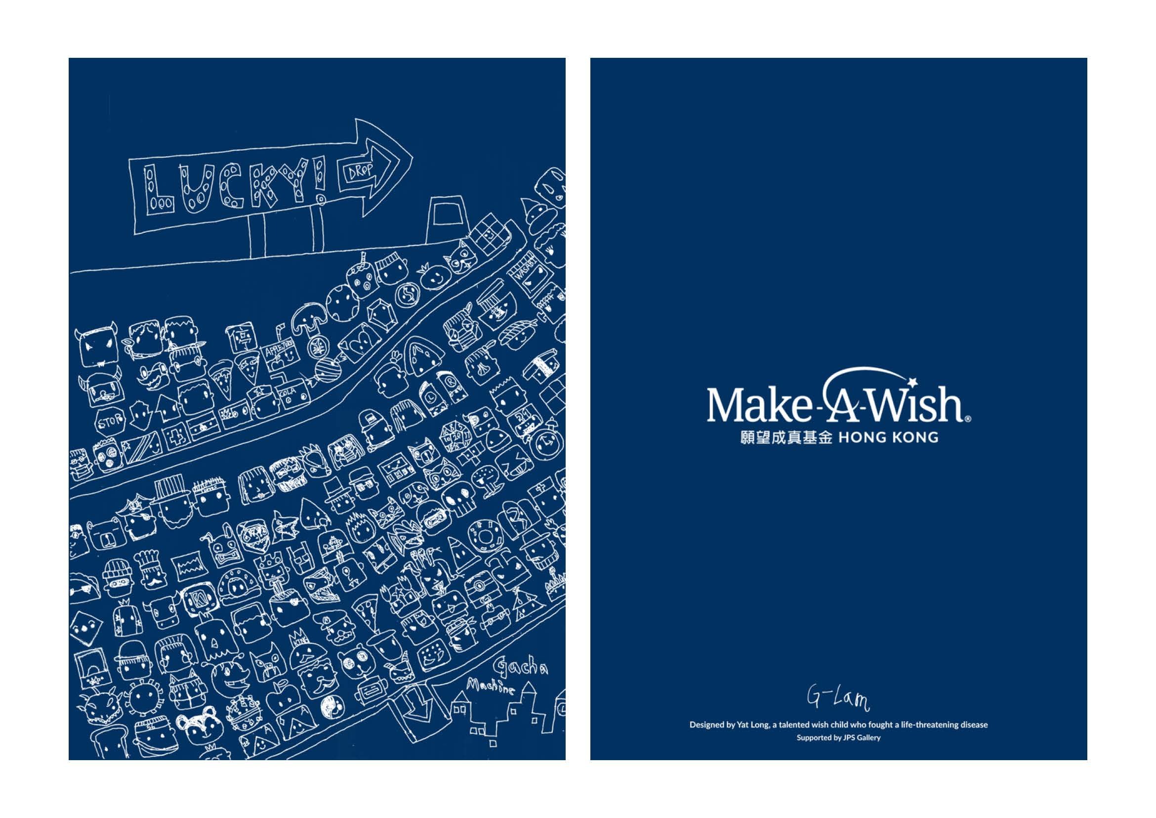 「Seeds of Wishes」A4 文件夾套裝