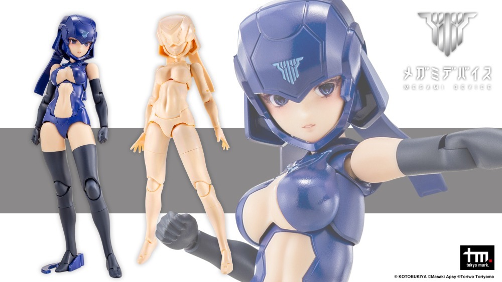 26年9月 Megami Device 女神裝置 B1R-L 軀幹套裝 膚色D 組裝模型(KP848)