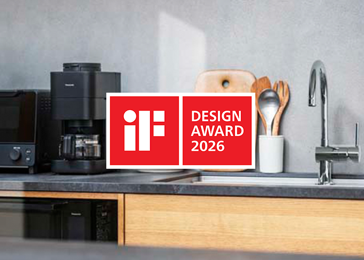 2026 年 iF 設計獎 | 咖啡相關設計專題