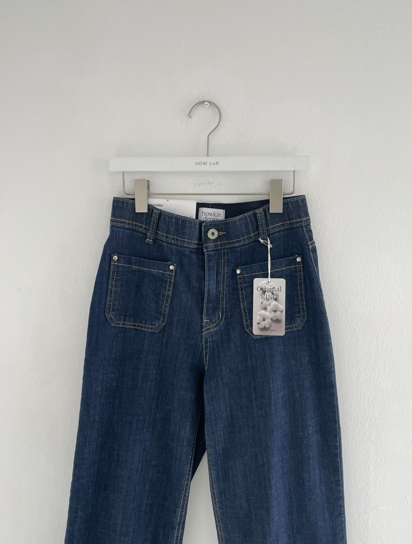 YI033 #3064 復古前袋仔直筒褲