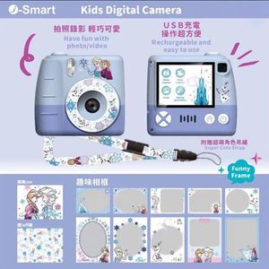 Sanrio -i Kids Digital Camera(8 styles)