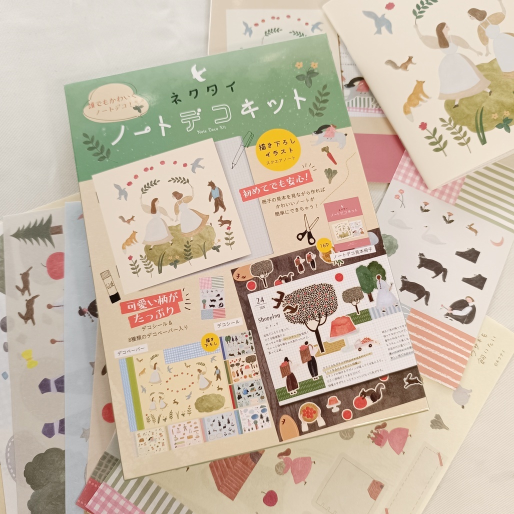 日本Komamono x Necktie．筆記本素材包套組