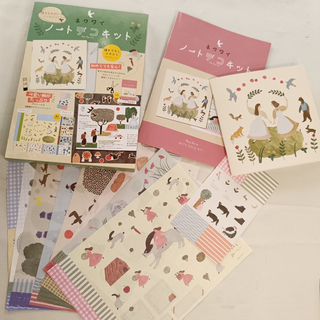 日本Komamono x Necktie．筆記本素材包套組