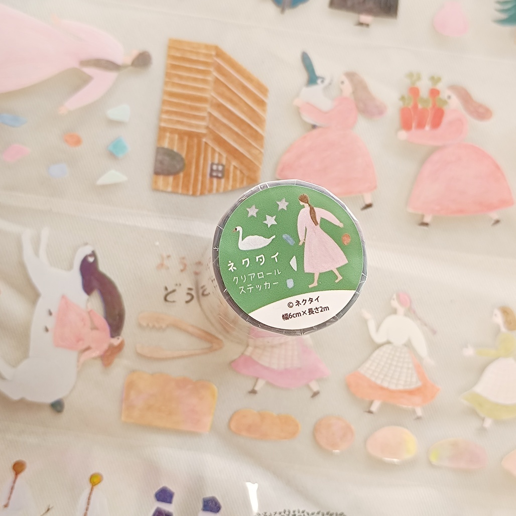 日本Komamono x Necktie．6cm立體亮面PET膠帶(2m)