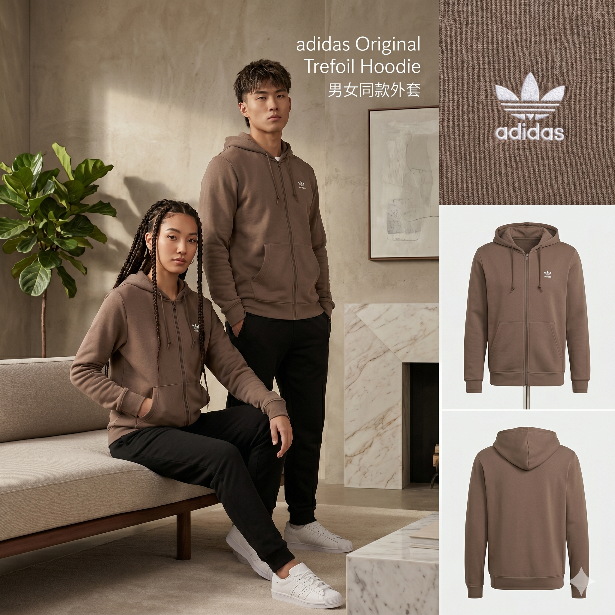 【預購】H042262 adidas Original Trefoil Hoodie 男女同款外套