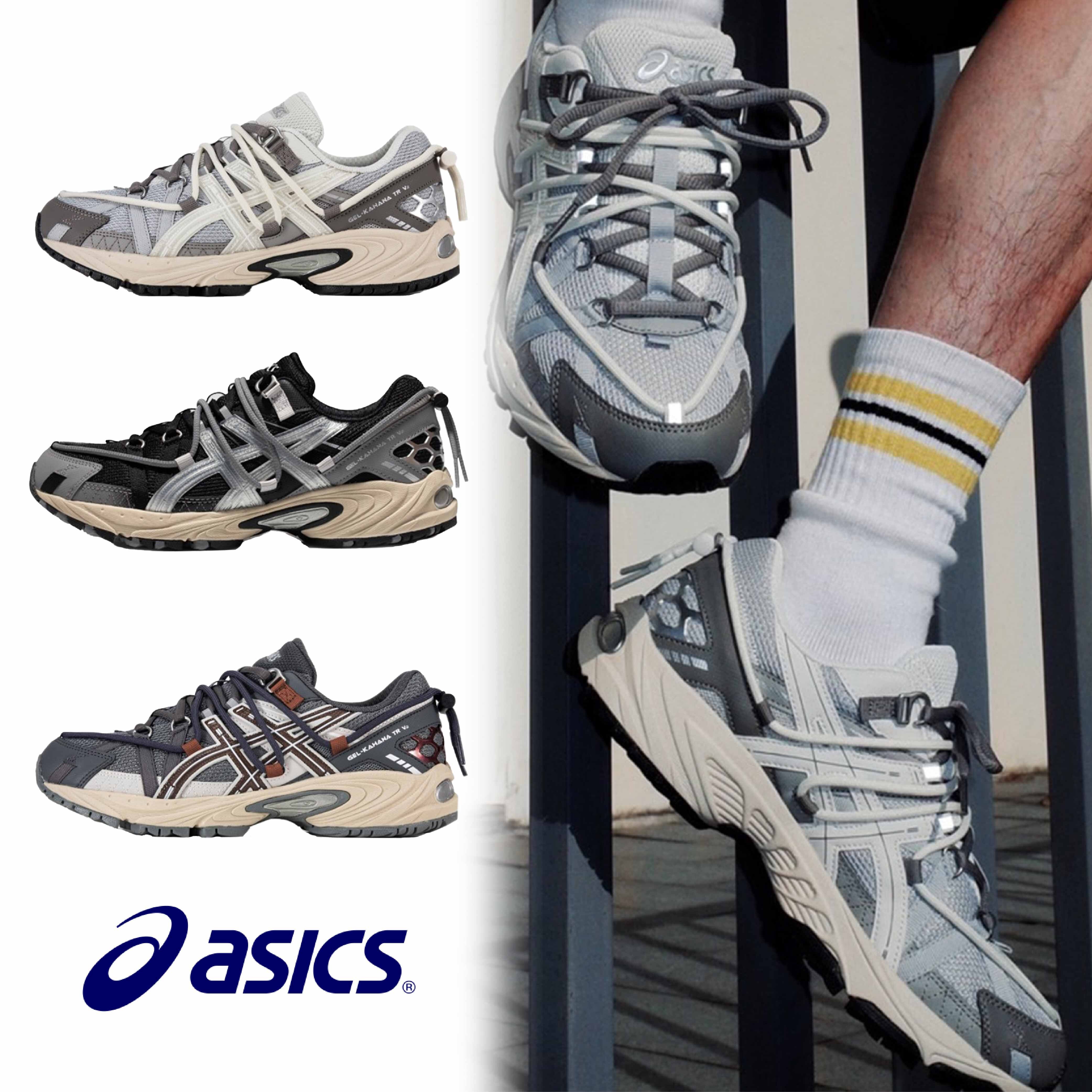 ASICS 亞瑟士 GEL-KAHANA TR V2 城市機能 越野  戶外 山系 繩索 雙鞋帶 草履鞋 男女復古休閒鞋 1203A259-001 1203A504-022-301