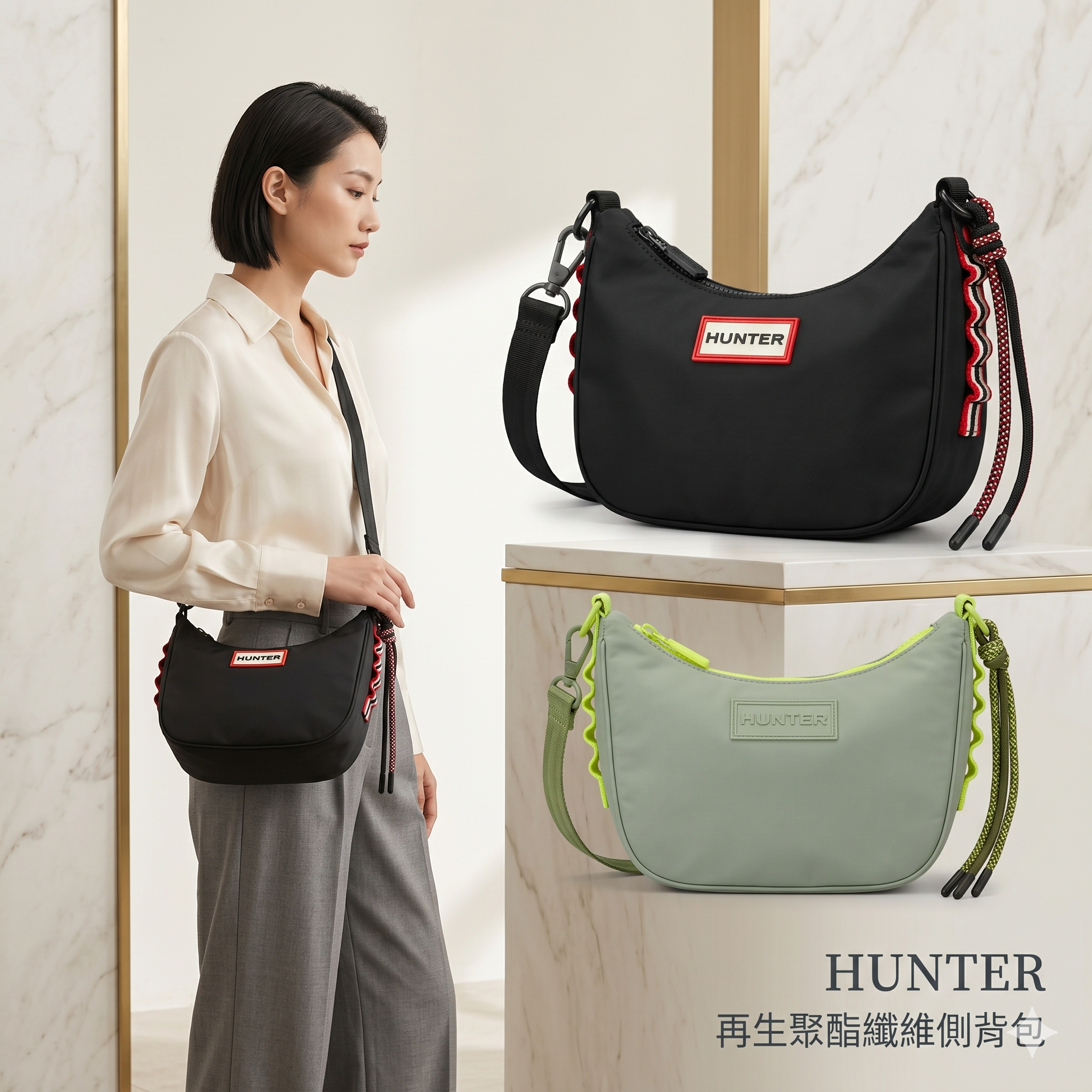 【預購】H042266 HUNTER  再生聚酯纖維側背包