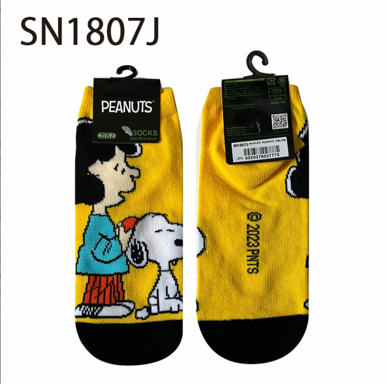 Peanuts Snoopy Socks 23-25cm