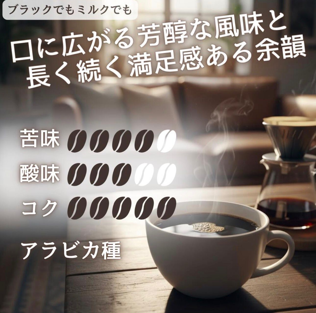 【預購】JM042203 UCC 經典風味咖啡豆