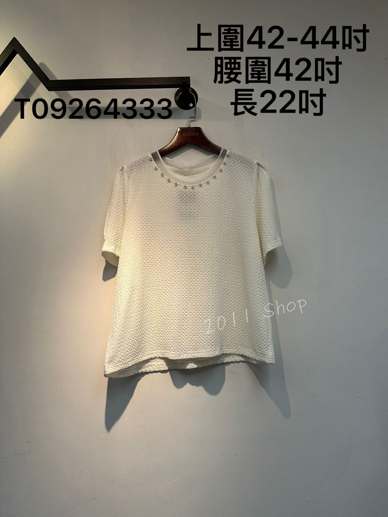 圓領網紗珍珠泡泡暗紋TOP  上圍42-44吋 腰圍42吋 長22吋  T09264333