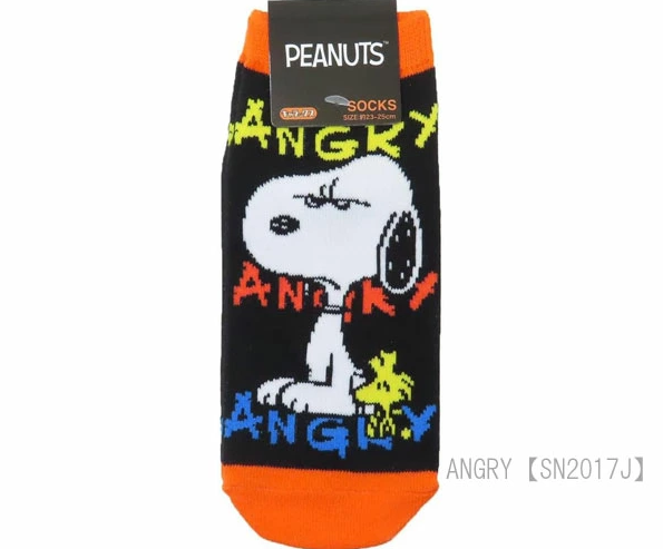 Peanuts Snoopy Socks 23-25cm