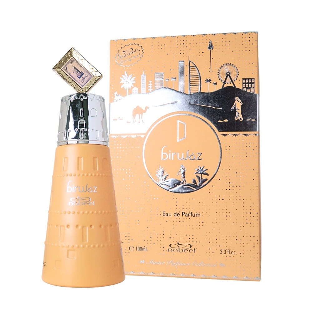 Nabeel Birwaz 畫框淡香精 EDP 100ml