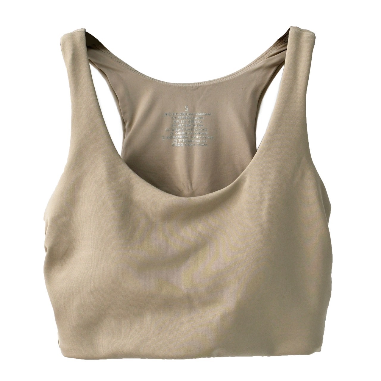 A&T石墨烯短版運動背心-奶茶色