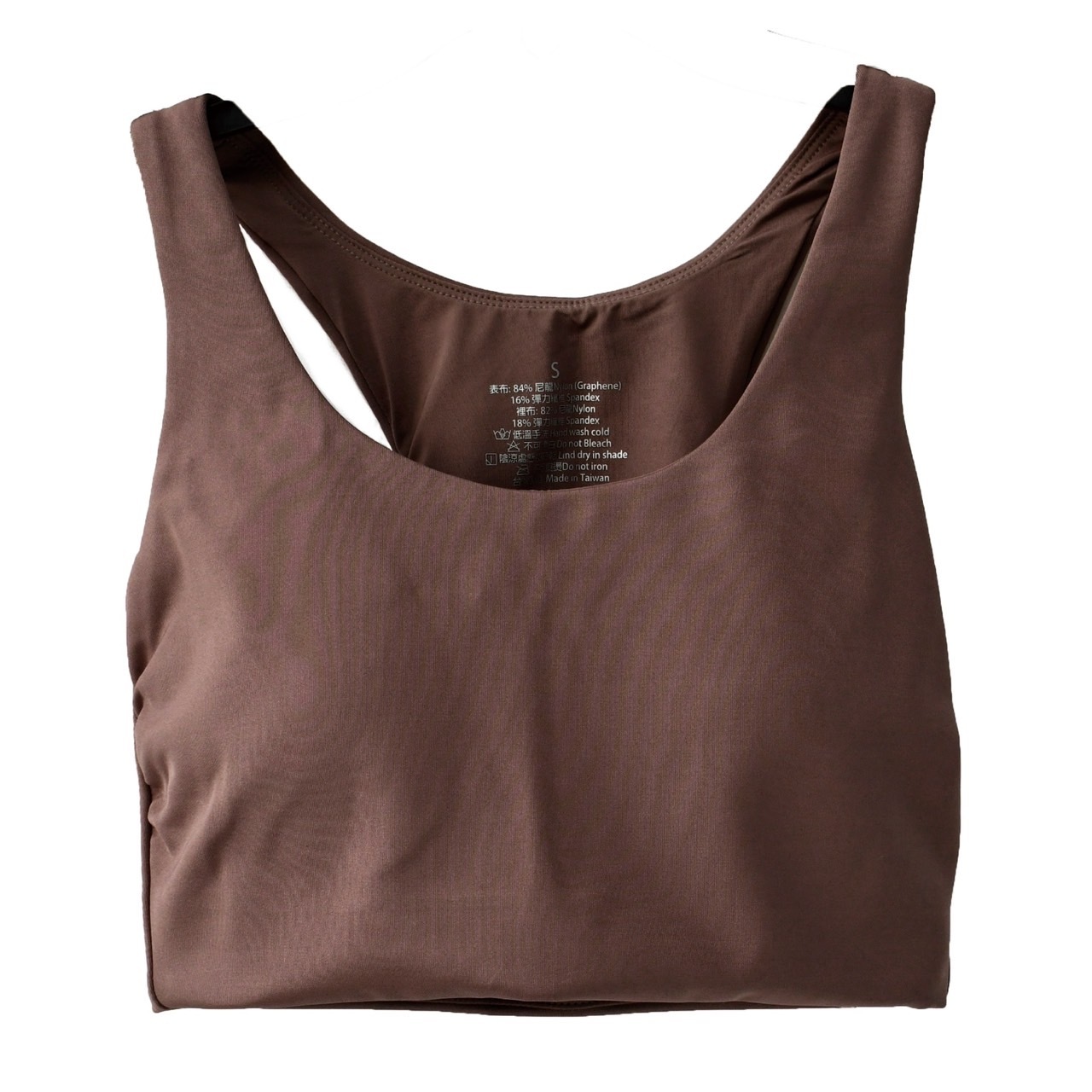 A&T石墨烯短版運動背心-榛果色