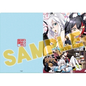 「官品代購」漫畫 「Holoearth Chronicles Side:E ヤマト神想怪異譚」第4巻