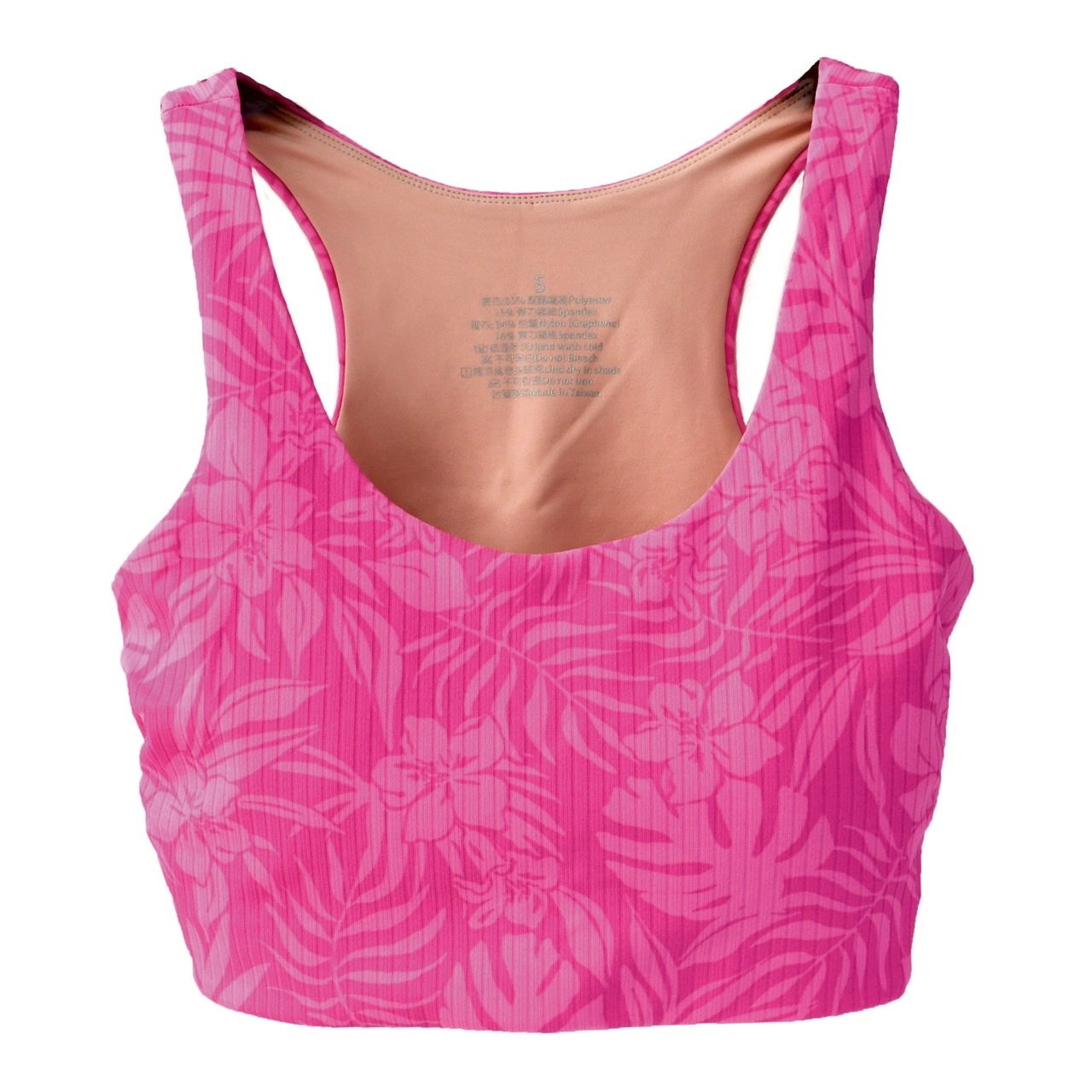 A&T石墨烯短版運動背心-印花粉