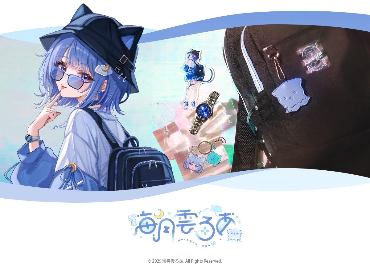 「ACG.GO」「預購」海月雲ろあ x Super Groupies 通販周邊