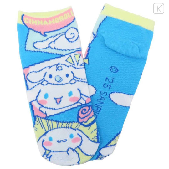 Sanrio Cinnamoroll Socks 22-24cm
