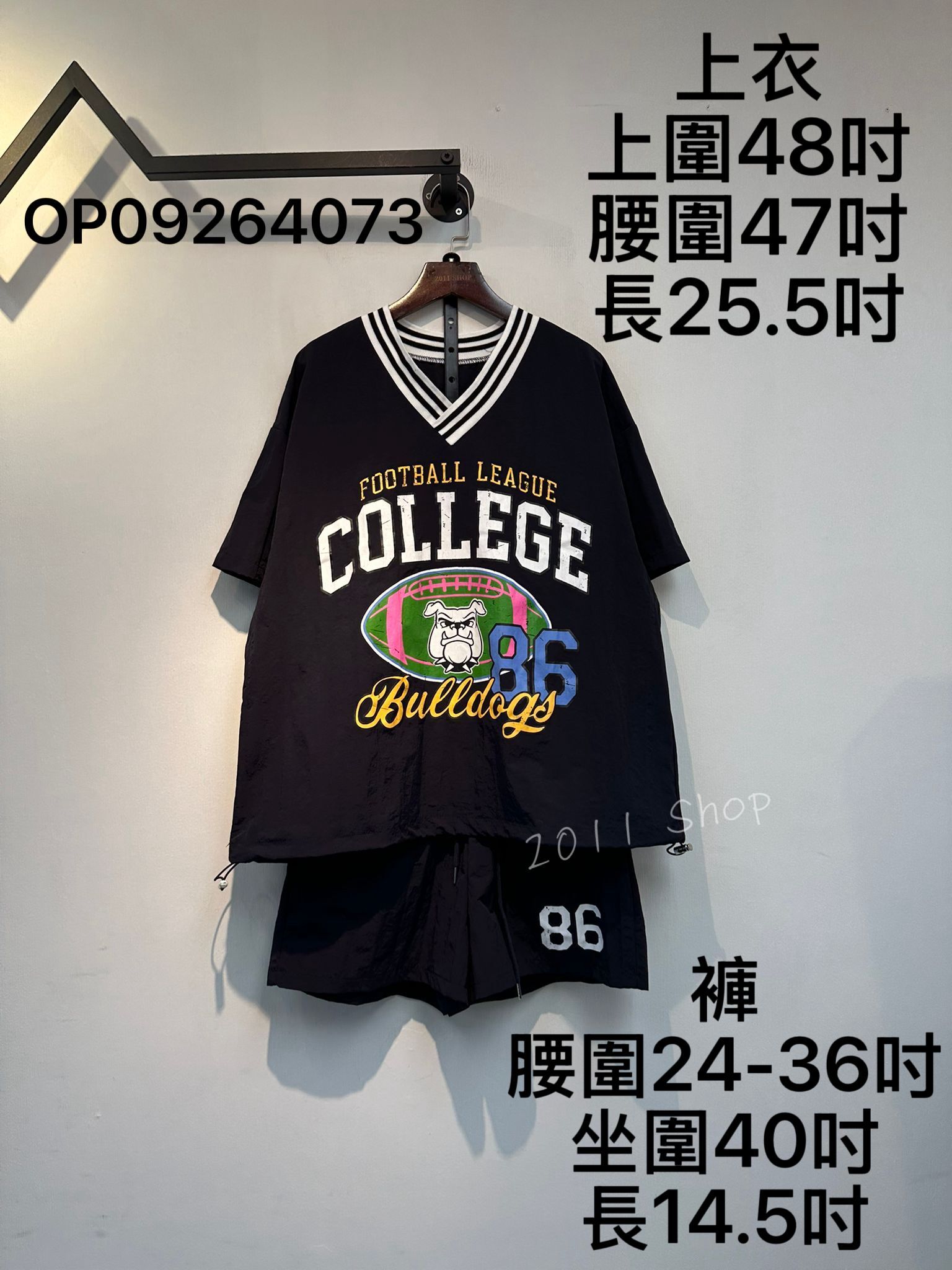 美式V領印花風褸料套裝褲  OP09264073