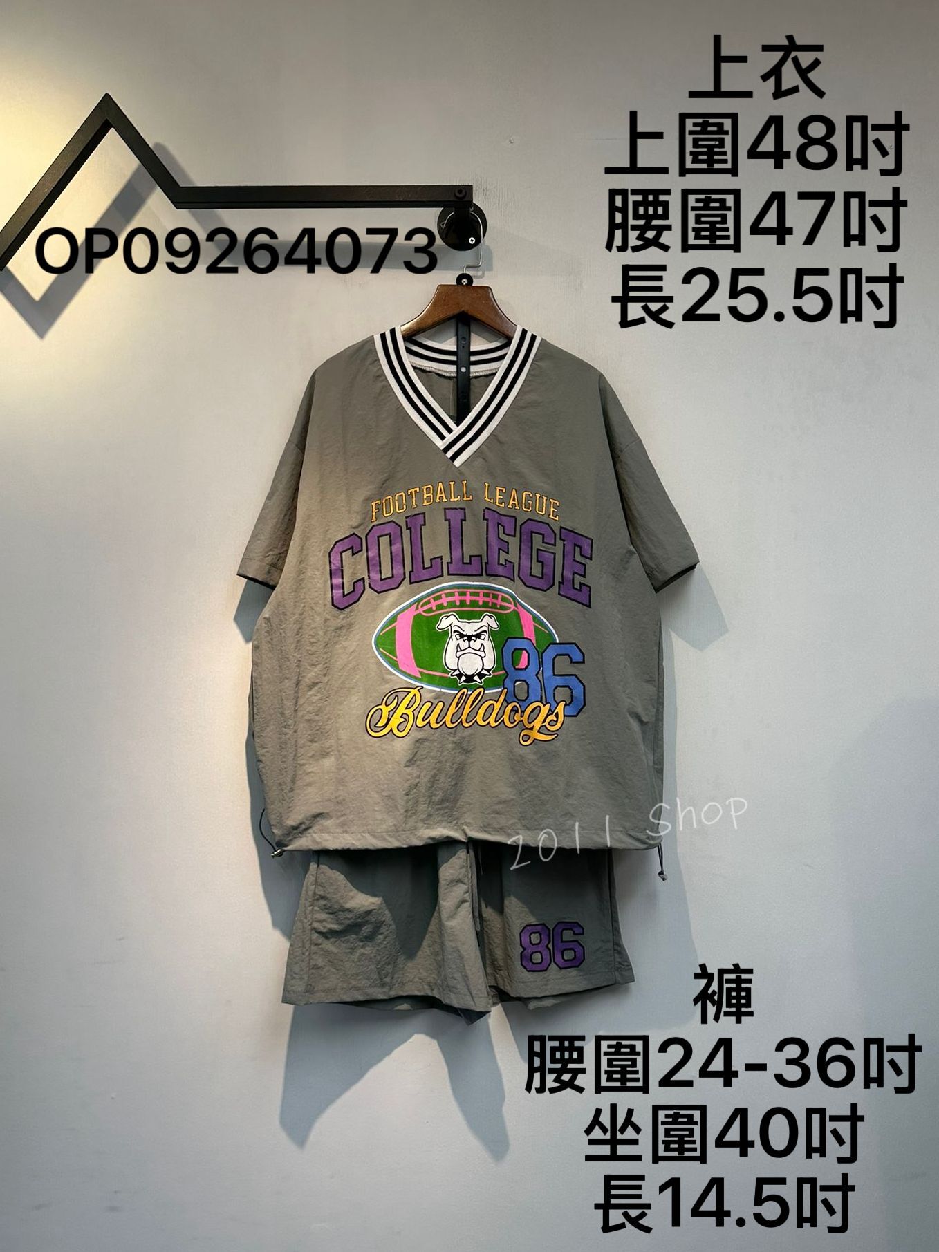 美式V領印花風褸料套裝褲  OP09264073