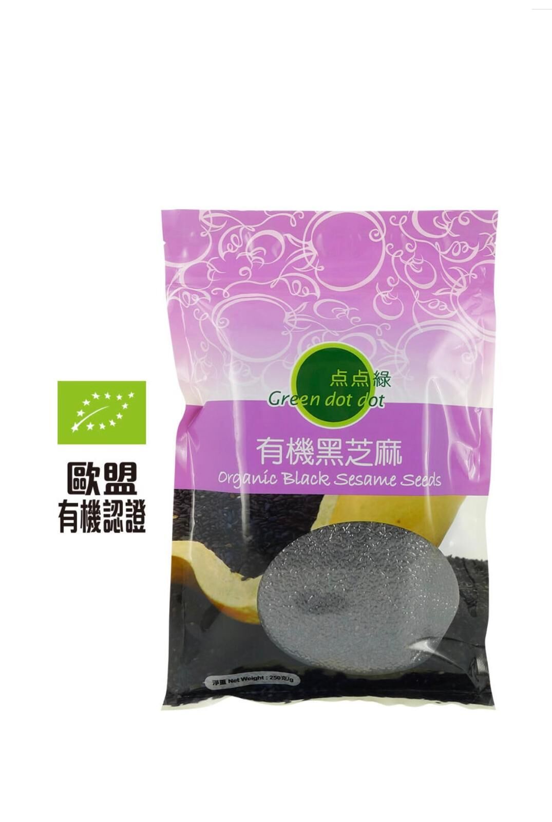 O1: 點點綠-有機黑芝麻 (250g)