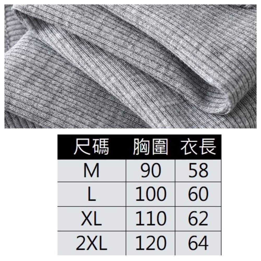 【ASister 小姊姊】AS1732#上衣☆*切袖*圓領純色羅紋*彈力加寬T恤(6色 M-2XL)