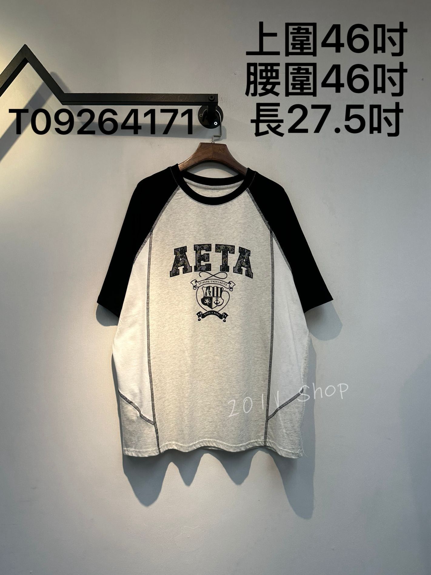 外縫線拼色蕾絲英文字印花T恤  上圍46吋 腰圍46吋 長27.5吋  T09264171