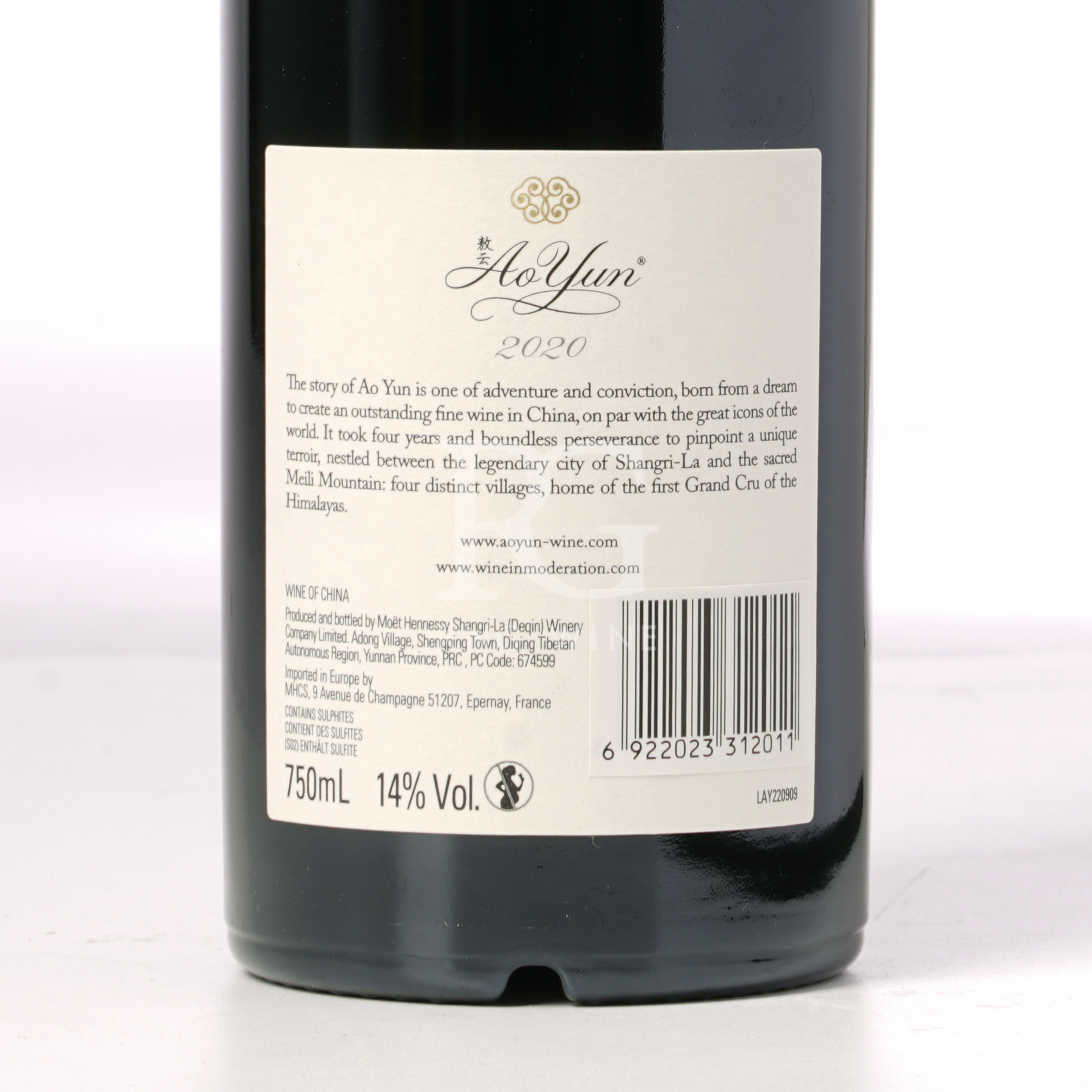 RNG WINE｜Ao yun