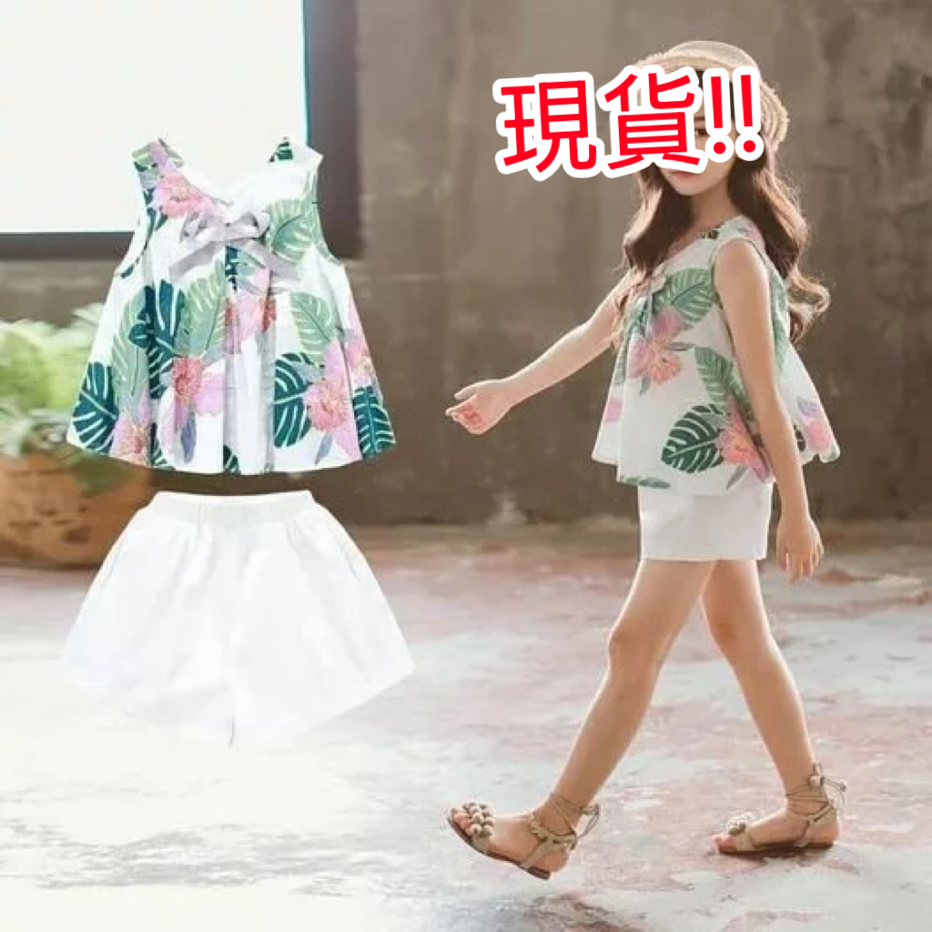 (現貨) LBK-9156 V領背心Top