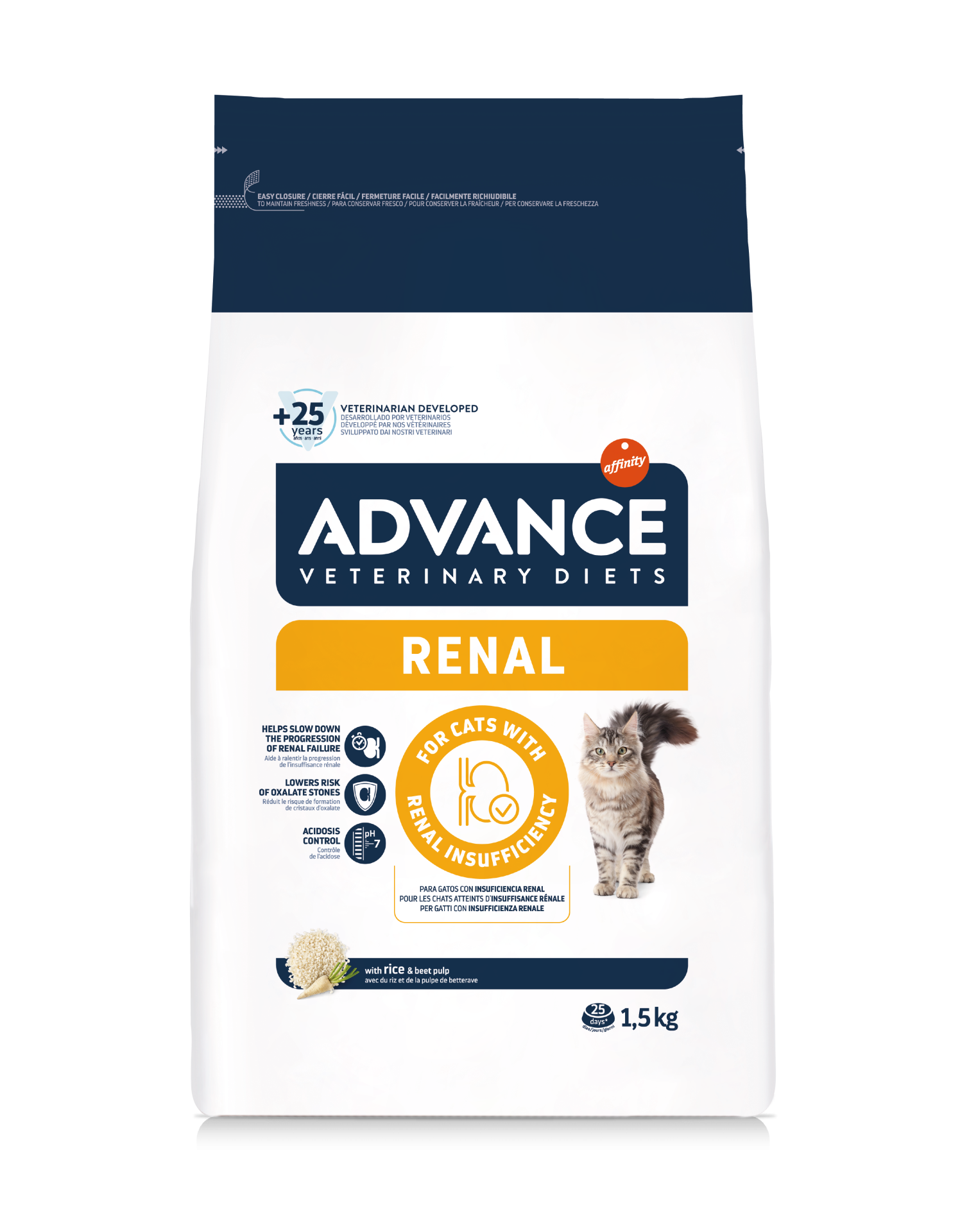 Advance - 獸醫飲食處方貓糧 1.5KG