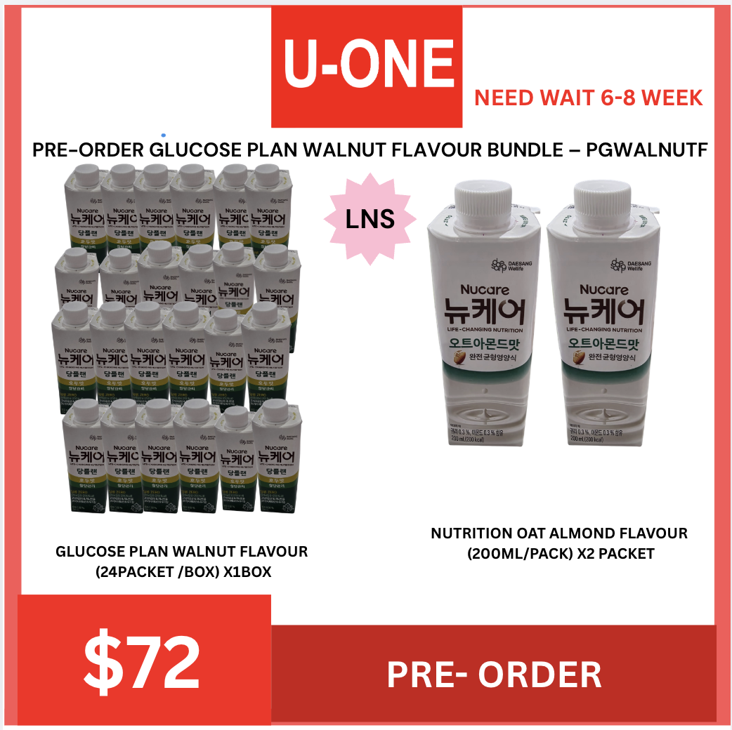 PRE-ORDER GLUCOSE PLAN WALNUT FLAVOUR BUNDLE – PGWALNUTF
