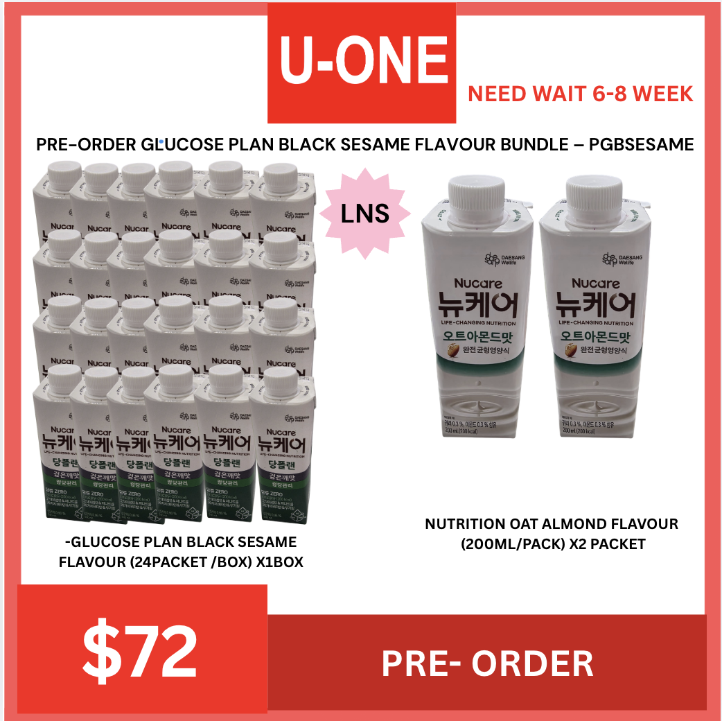 PRE-ORDER GLUCOSE PLAN BLACK SESAME FLAVOUR BUNDLE – PGBSESAME
