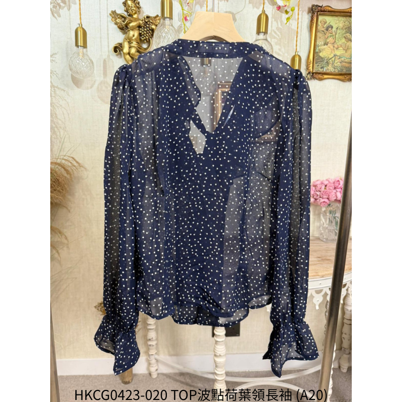 HKCG0423-020 TOP波點荷葉領長袖 (A20)