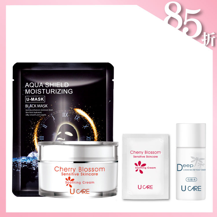 植純柔敏櫻花霜 50mL