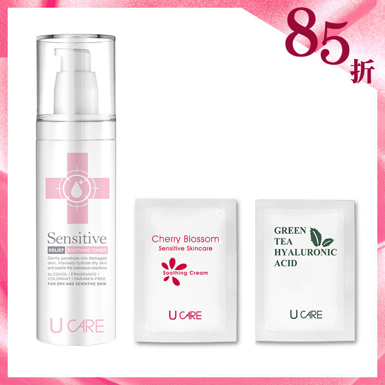 植萃全效舒敏水凝露 120mL