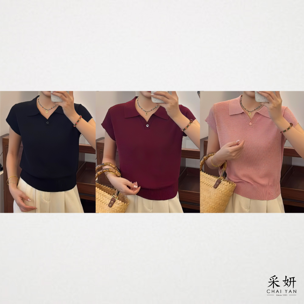 小V翻領連肩針織上衣